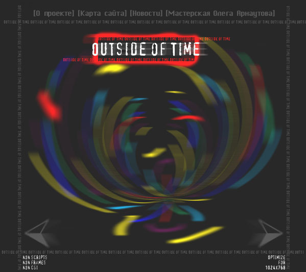 (43.2Kb) Please wait for loading image...